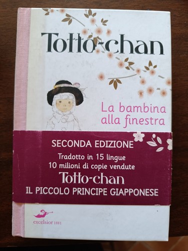 Raroexcelsior 1881 totto - 1881, totto-chan